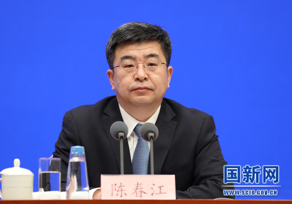 国务院新闻办就“坚定信心,奋发有为,推动商务高质量发展迈出新步伐”举行发布会