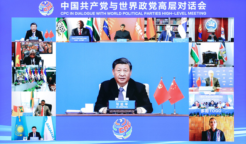 习近平出席中国共产党与世界政党高层对话会并发表主旨讲话