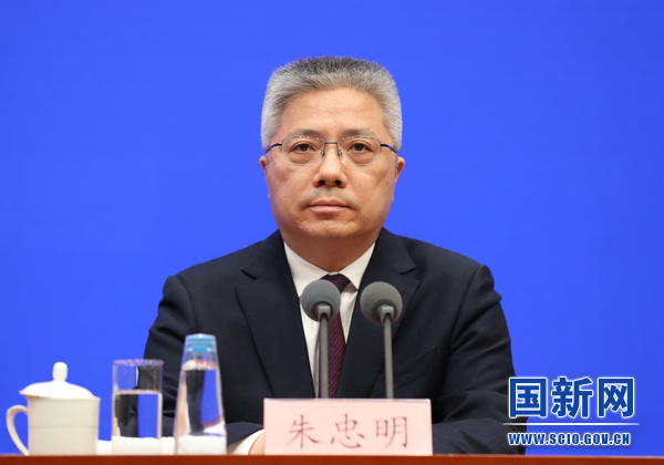 国务院新闻办就财政贯彻落实党的二十大重大决策部署有关情况举行发布会
