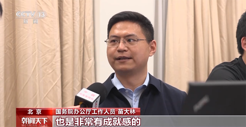 听民意汇民智：汇聚真知灼见 快速转办限时督导