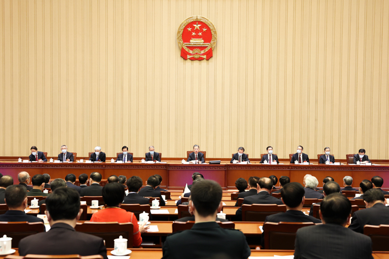 十四届全国人大一次会议主席团举行第五次会议