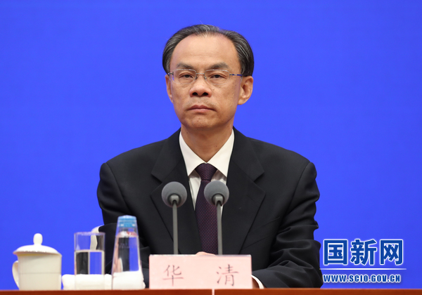 国务院新闻办就2023年“清朗”系列专项行动有关情况举行发布会