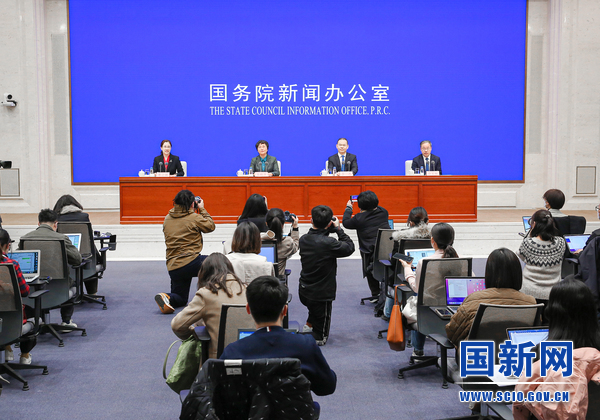 国务院新闻办发布会介绍就业和社会保障工作情况