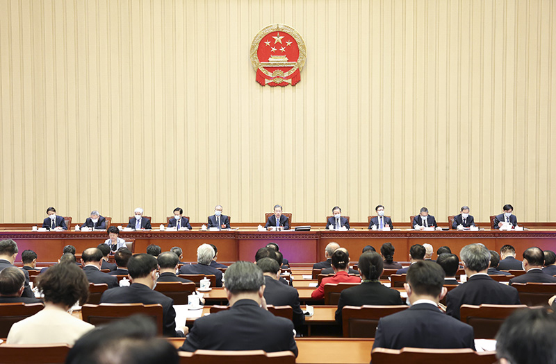十四届全国人大一次会议主席团举行第二次会议
