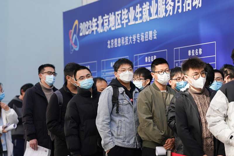 以人民幸福安康为最终目的——贯彻落实全国两会精神综述之一