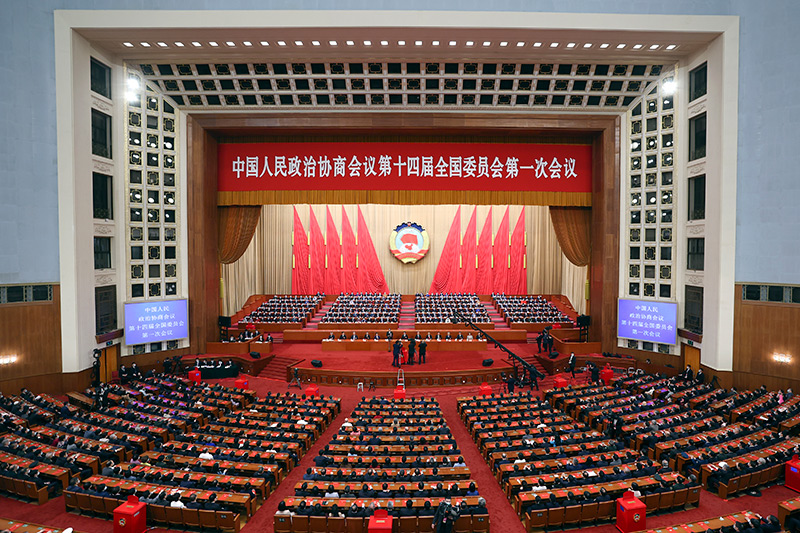政协第十四届全国委员会选出领导人 王沪宁当选全国政协主席