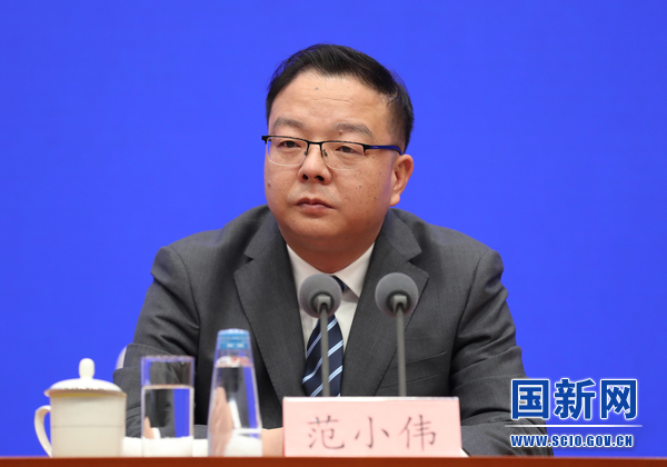 国务院新闻办就2023年“清朗”系列专项行动有关情况举行发布会