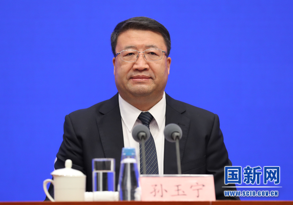 国务院新闻办发布会介绍“守国门、促发展，为推进中国式现代化贡献海关力量”有关情况