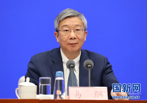 国务院新闻办就“坚定信心、守正创新，服务实体经济高质量发展”有关情况举行发布会