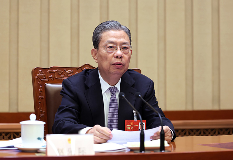 十四届全国人大一次会议主席团举行第一次会议
