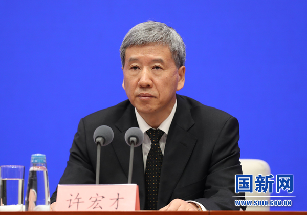 国务院新闻办就财政贯彻落实党的二十大重大决策部署有关情况举行发布会