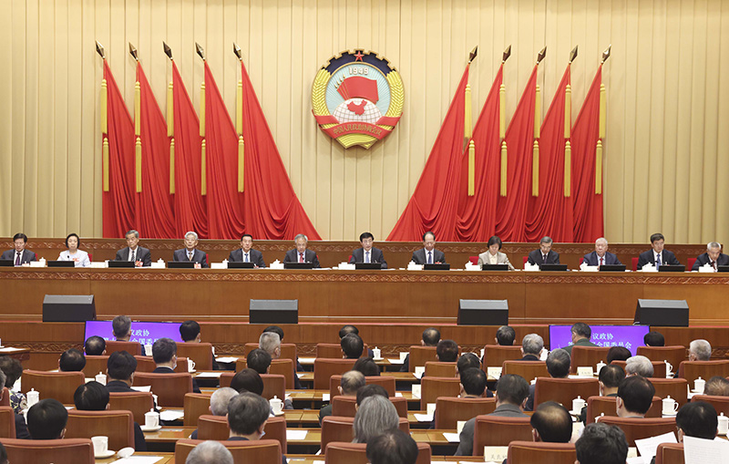 全国政协十四届一次会议主席团举行第二次会议