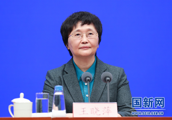 国务院新闻办发布会介绍就业和社会保障工作情况