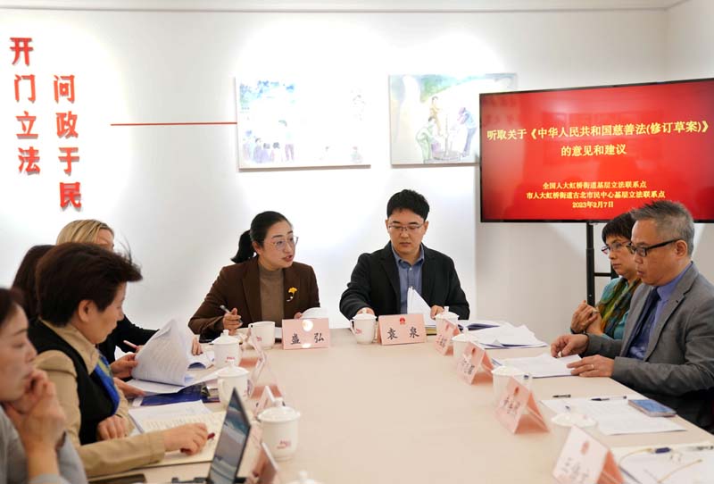 “总书记，您的嘱托给我们温暖和力量！”——两会代表委员带来各地人民群众对总书记的心里话