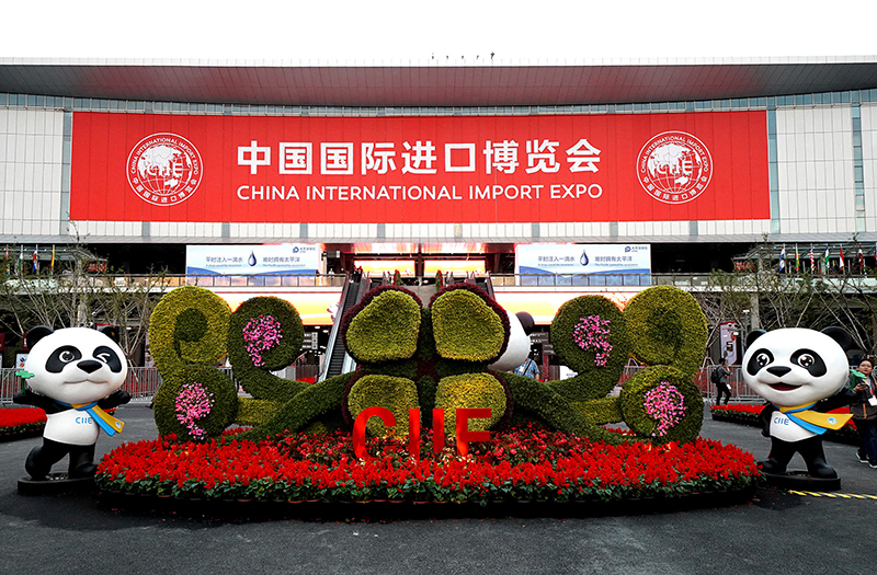 迈向现代化强国的发展密码——《习近平经济思想的时代特质和实践价值》智库报告解析中国经济高质量发展科学指南