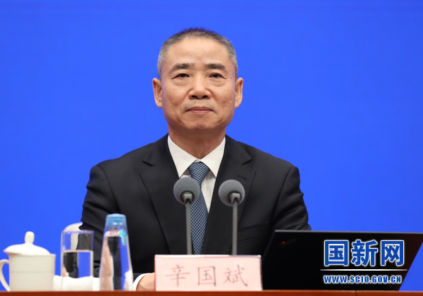 国务院新闻办就“加快推进新型工业化 做强做优做大实体经济”举行发布会