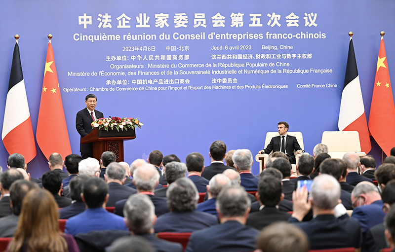 习近平出席中法企业家委员会第五次会议闭幕式并致辞