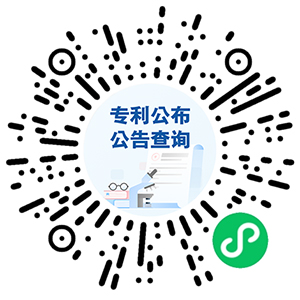 关于知识产权，这些服务帮得上你！
