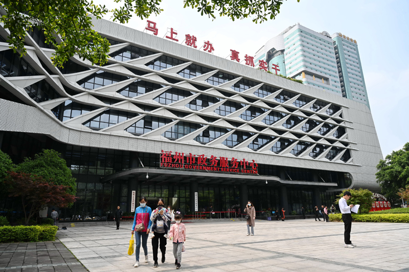 逐浪“数字蓝海” 构筑竞争新优势——第六届数字中国建设峰会观察