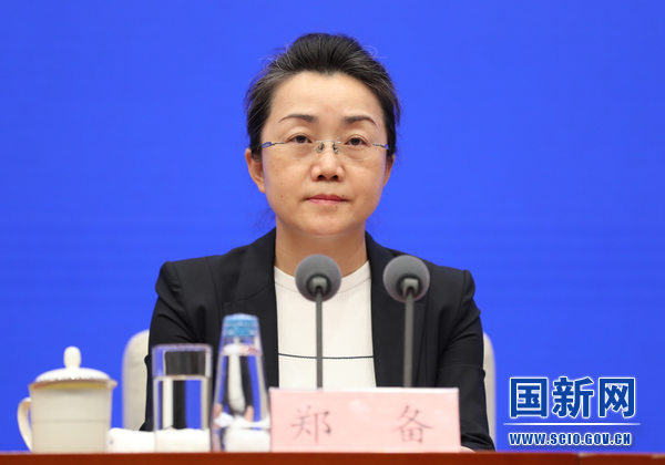 国务院新闻办就成都大运会筹办情况举行发布会