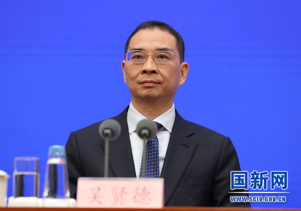 国务院新闻办举行发布会 介绍第六届数字中国建设峰会有关情况