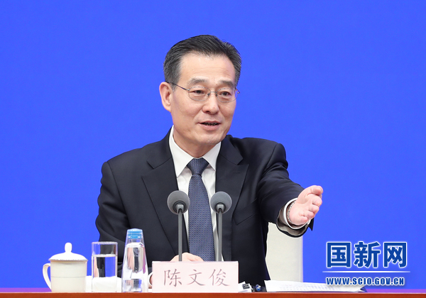 国务院新闻办就成都大运会筹办情况举行发布会