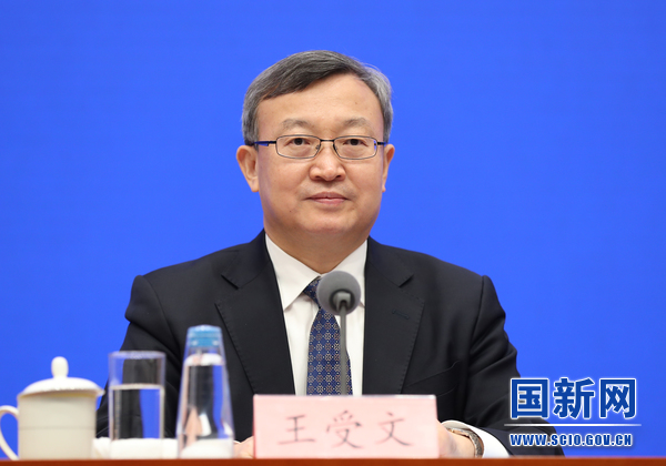 国务院新闻办举行发布会 介绍第133届中国进出口商品交易会有关情况