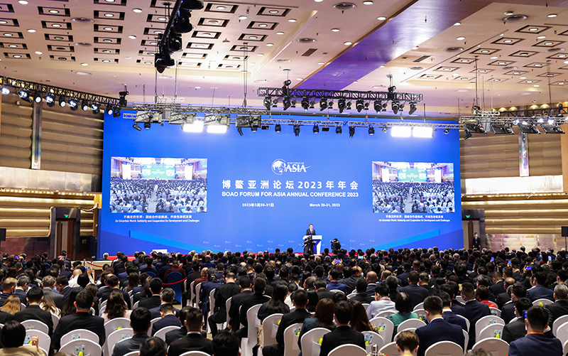共享合作机遇 共迎美好前景——博鳌亚洲论坛2023年年会汇聚携手前行正能量