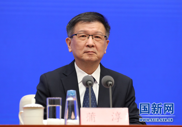 国务院新闻办就“激发市场活力 夯实高质量发展基础”举行发布会