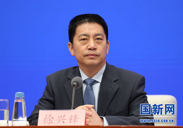 国务院新闻办举行发布会 介绍第三届中国国际消费品博览会有关情况
