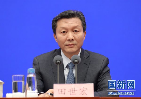 国务院新闻办就“激发市场活力 夯实高质量发展基础”举行发布会
