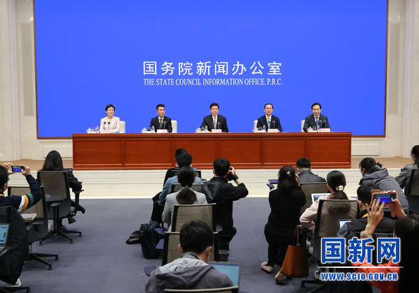 国务院新闻办就“更好发挥税收职能作用 更优服务经济社会高质量发展”举行发布会