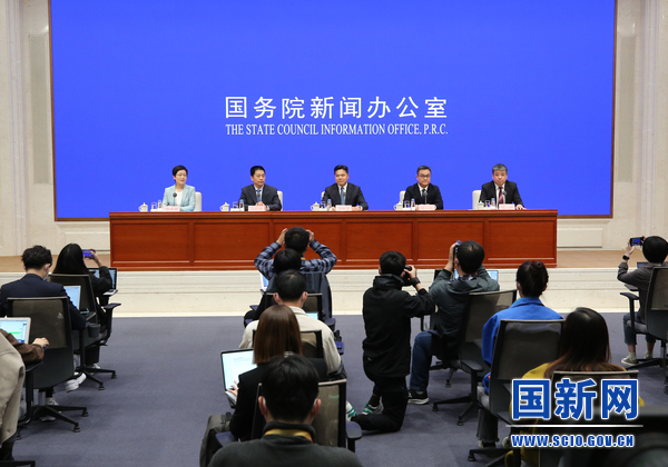 国务院新闻办举行发布会 介绍第三届中国国际消费品博览会有关情况