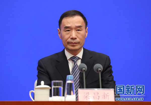 国务院新闻办就“全面落实党的二十大精神 深入推进能源高质量发展”举行发布会