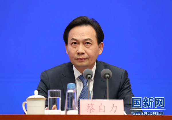 国务院新闻办就“更好发挥税收职能作用 更优服务经济社会高质量发展”举行发布会