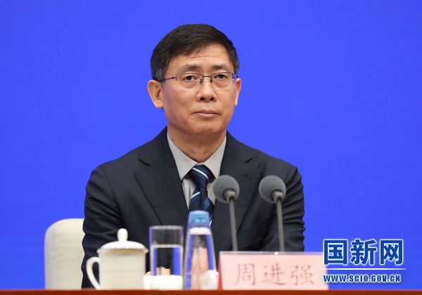 国务院新闻办就成都大运会筹办情况举行发布会