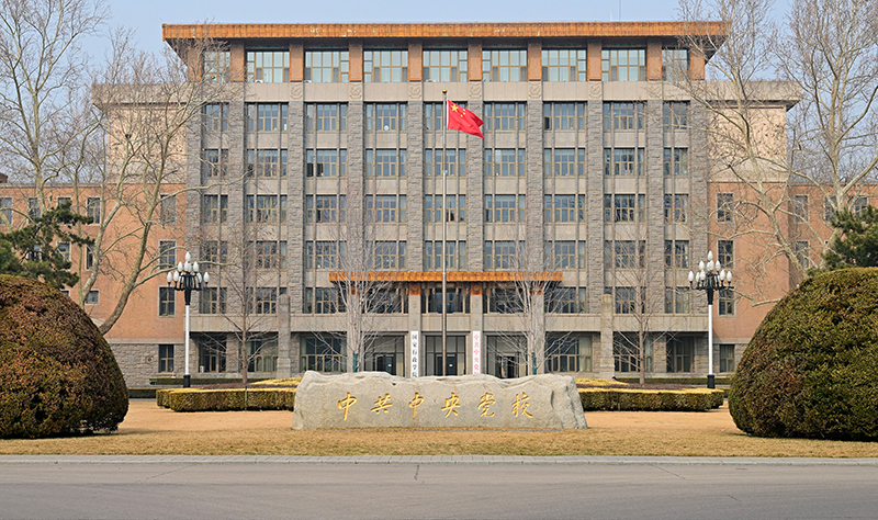 凝心铸魂向复兴——写在学习贯彻习近平新时代中国特色社会主义思想主题教育启动之际