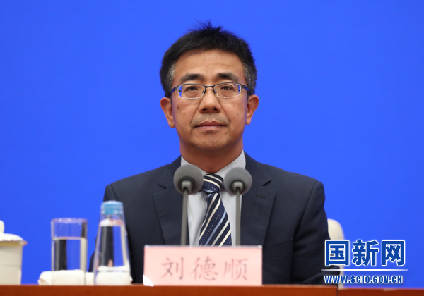 国务院新闻办就“全面落实党的二十大精神 深入推进能源高质量发展”举行发布会