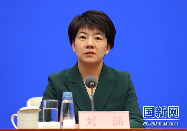 国务院新闻办就2023年一季度农业农村经济运行情况举行发布会