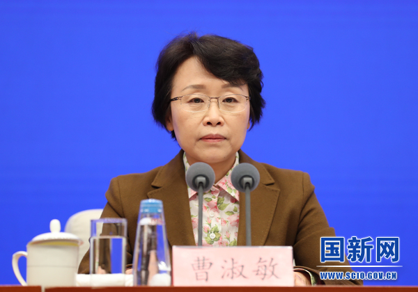 国务院新闻办举行发布会 介绍第六届数字中国建设峰会有关情况