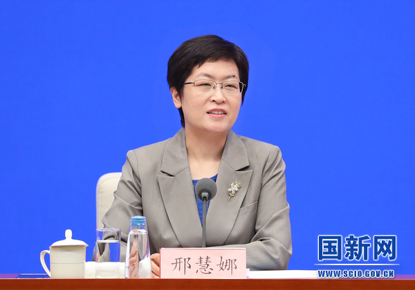 国务院新闻办就2023年一季度进出口情况举行发布会
