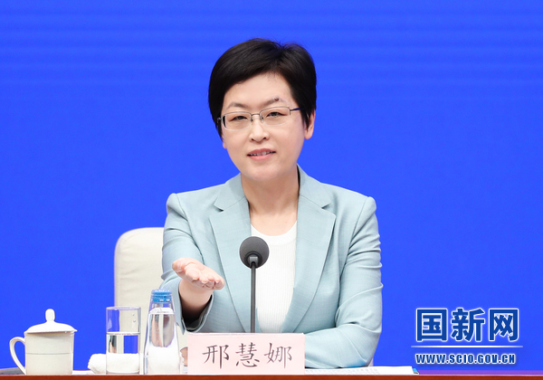 国务院新闻办举行发布会 介绍第三届中国国际消费品博览会有关情况
