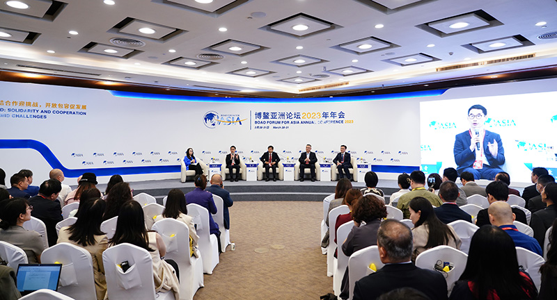 共享合作机遇 共迎美好前景——博鳌亚洲论坛2023年年会汇聚携手前行正能量