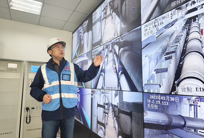 未来之城 阔步走来——高标准、高质量建设雄安新区六周年述评