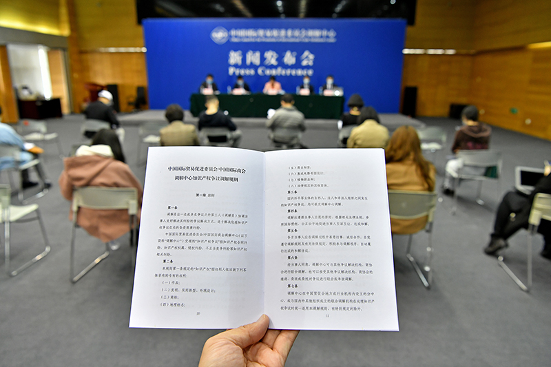 增强保护意识 绘就更具活力的新时代图景——写在第23个世界知识产权日之际