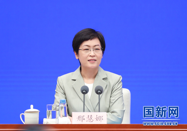 国务院新闻办就“全面落实党的二十大精神 深入推进能源高质量发展”举行发布会