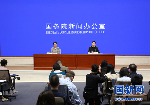 国务院新闻办就2023年一季度进出口情况举行发布会
