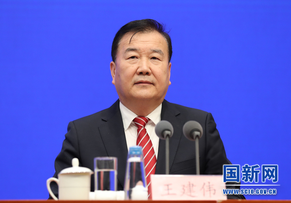 国务院新闻办举行发布会 介绍第六届数字中国建设峰会有关情况
