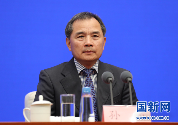 国务院新闻办举行发布会 介绍第六届数字中国建设峰会有关情况