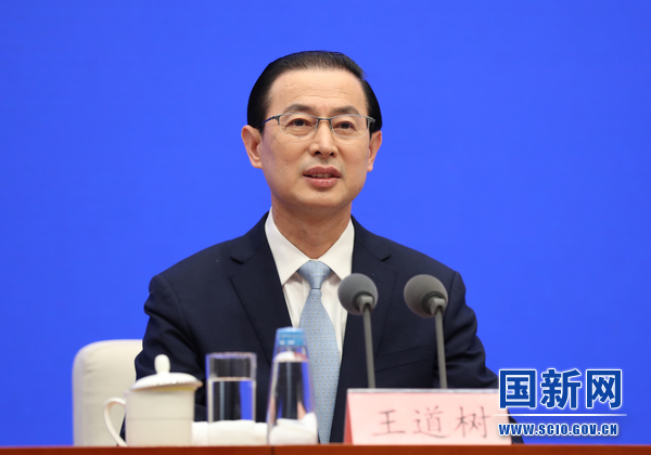 国务院新闻办就“更好发挥税收职能作用 更优服务经济社会高质量发展”举行发布会